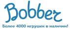 300 рублей в подарок на телефон при покупке куклы Barbie! - Южно-Сахалинск